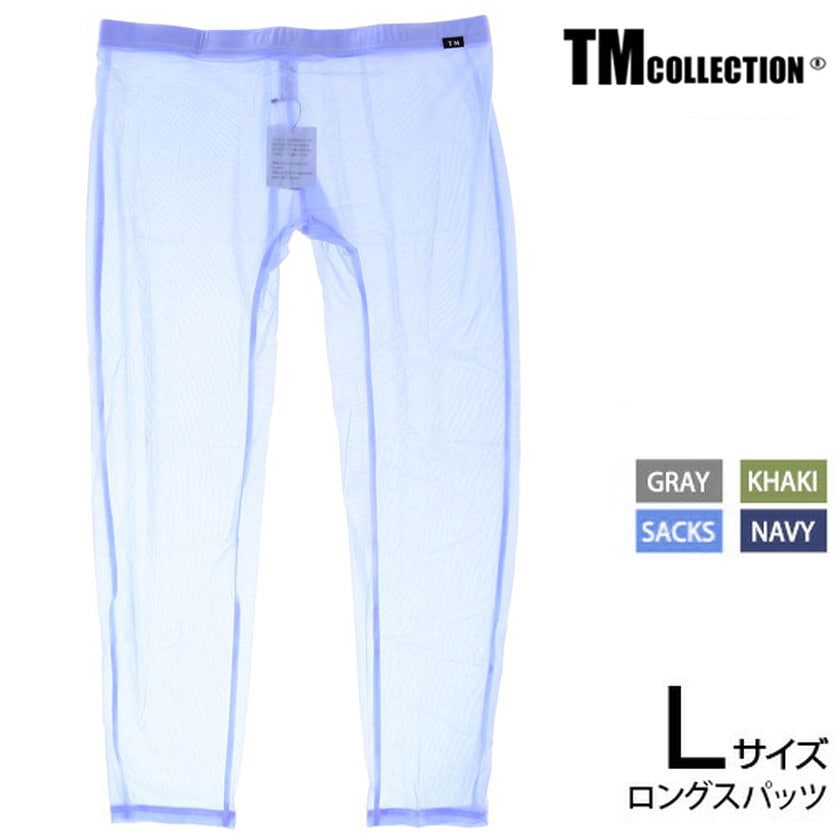 L������ TM���쥯����� ��NEW ���ꥫ�顼�� Clearskin Long Spats����󥺡��ܥ����������塡�ѥ�ġ�������������� TM Collection