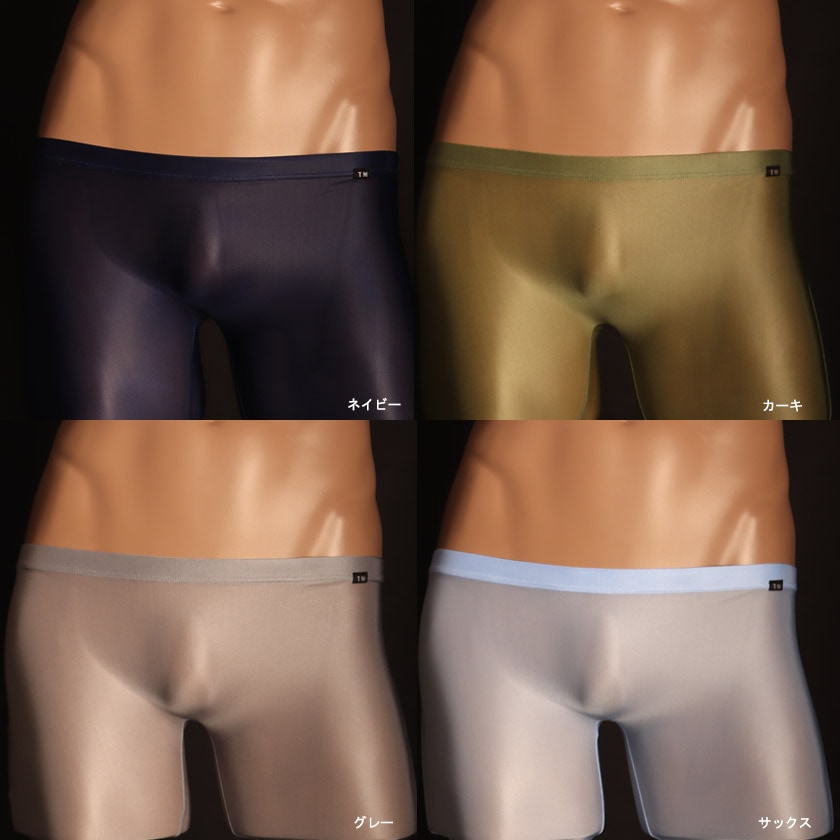 L������ TM���쥯����� ��NEW ���ꥫ�顼�� Clearskin Long Spats����󥺡��ܥ����������塡�ѥ�ġ�������������� TM Collection