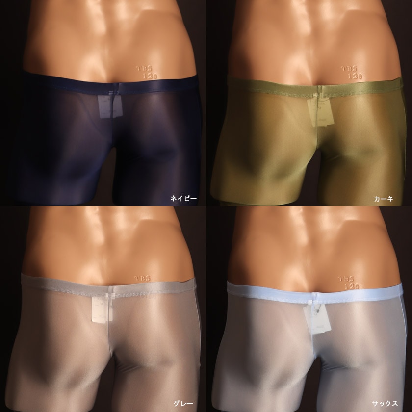 L������ TM���쥯����� ��NEW ���ꥫ�顼�� Clearskin Long Spats����󥺡��ܥ����������塡�ѥ�ġ�������������� TM Collection
