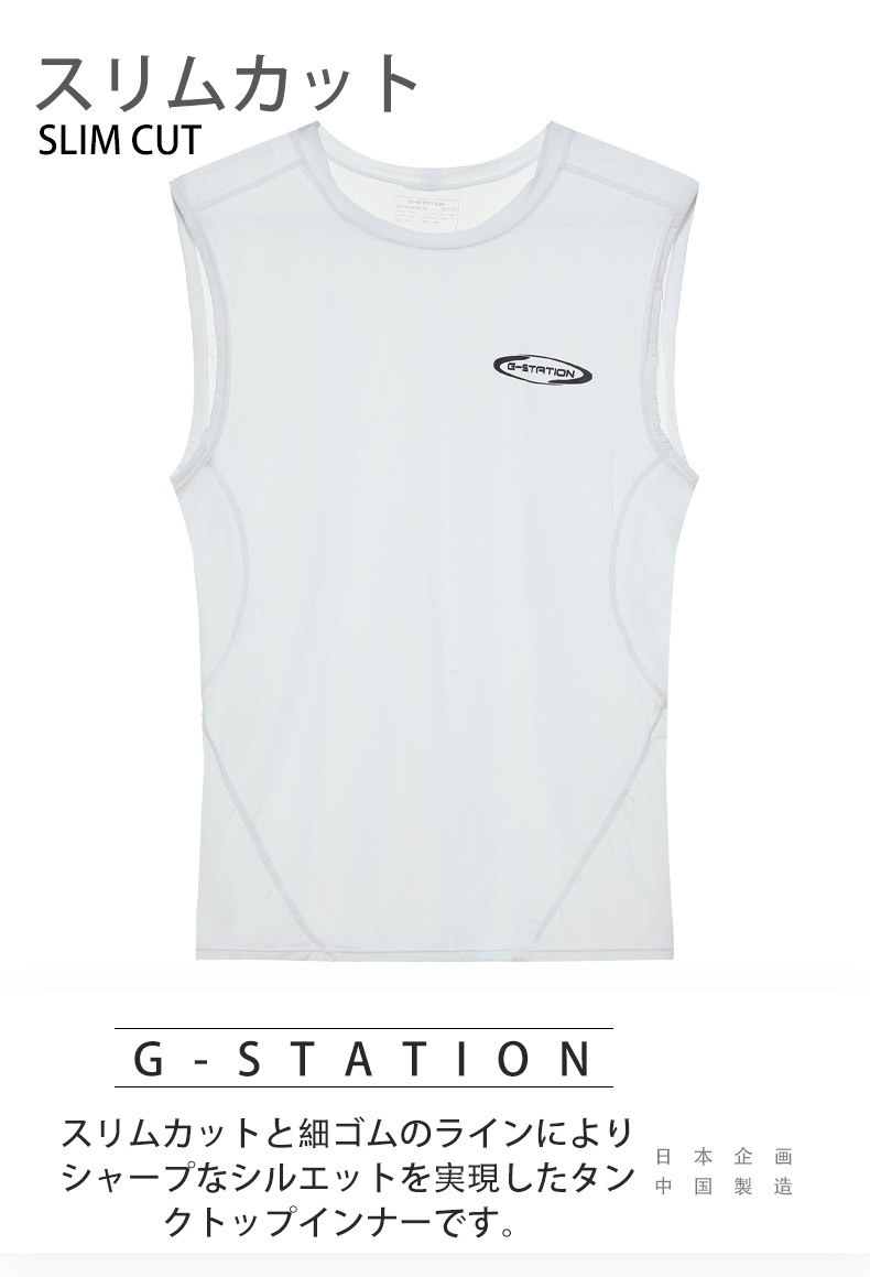 ��G-Station/�������ơ������ۥץ�ߥ�����㥤�� PERFECT SEE-THROUGH �������롼���󥯥ȥå� ���롼�ͥå� �ݶ� Ʃ�� ��� ����ʡ�������ʡ�����ġ���������