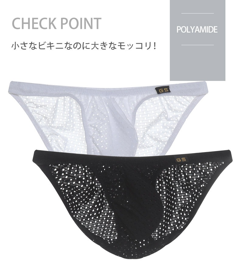 G-Station/�������ơ������ Ω��˥�� ���ȥ�å���å��� �ߥ˥ӥ��� ��� �������� �����쥹 �ե�Хå� �ޥ������ӥ���