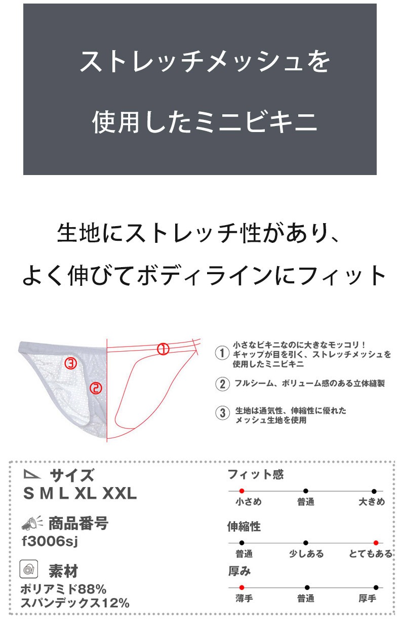 G-Station/�������ơ������ Ω��˥�� ���ȥ�å���å��� �ߥ˥ӥ��� ��� �������� �����쥹 �ե�Хå� �ޥ������ӥ���