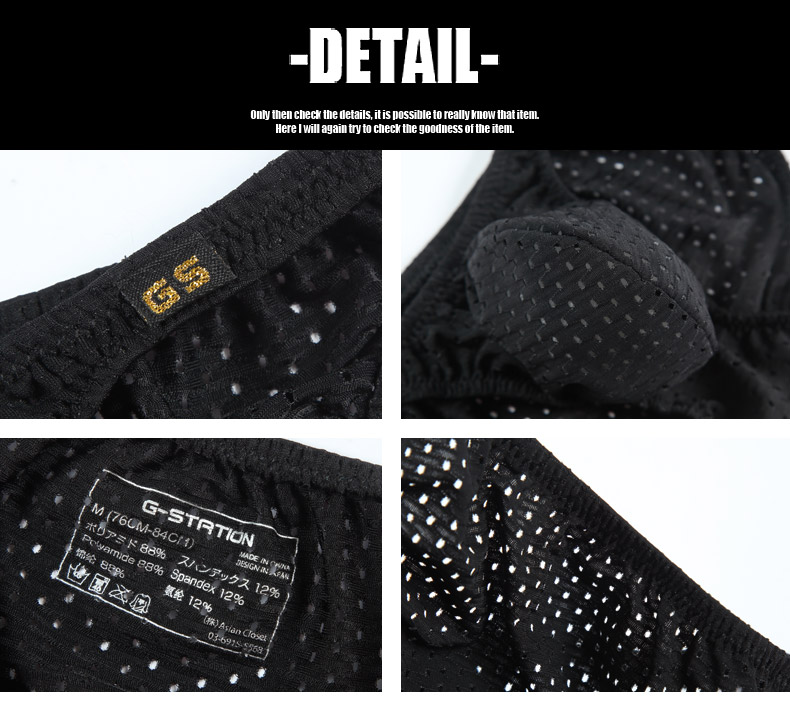 G-Station/�������ơ������ Ω��˥�� ���ȥ�å���å��� �ߥ˥ӥ��� ��� �������� �����쥹 �ե�Хå� �ޥ������ӥ���