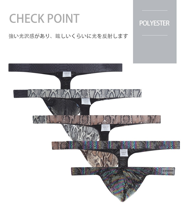 G-Station/�������ơ������ ���֥륦�����ȥХ�� ���� T�Хå� �������塡��󥺡������쥹 Ω��˥�� ����å����ȥ�å� �� ���� �� ���˥ޥ� ��� ��