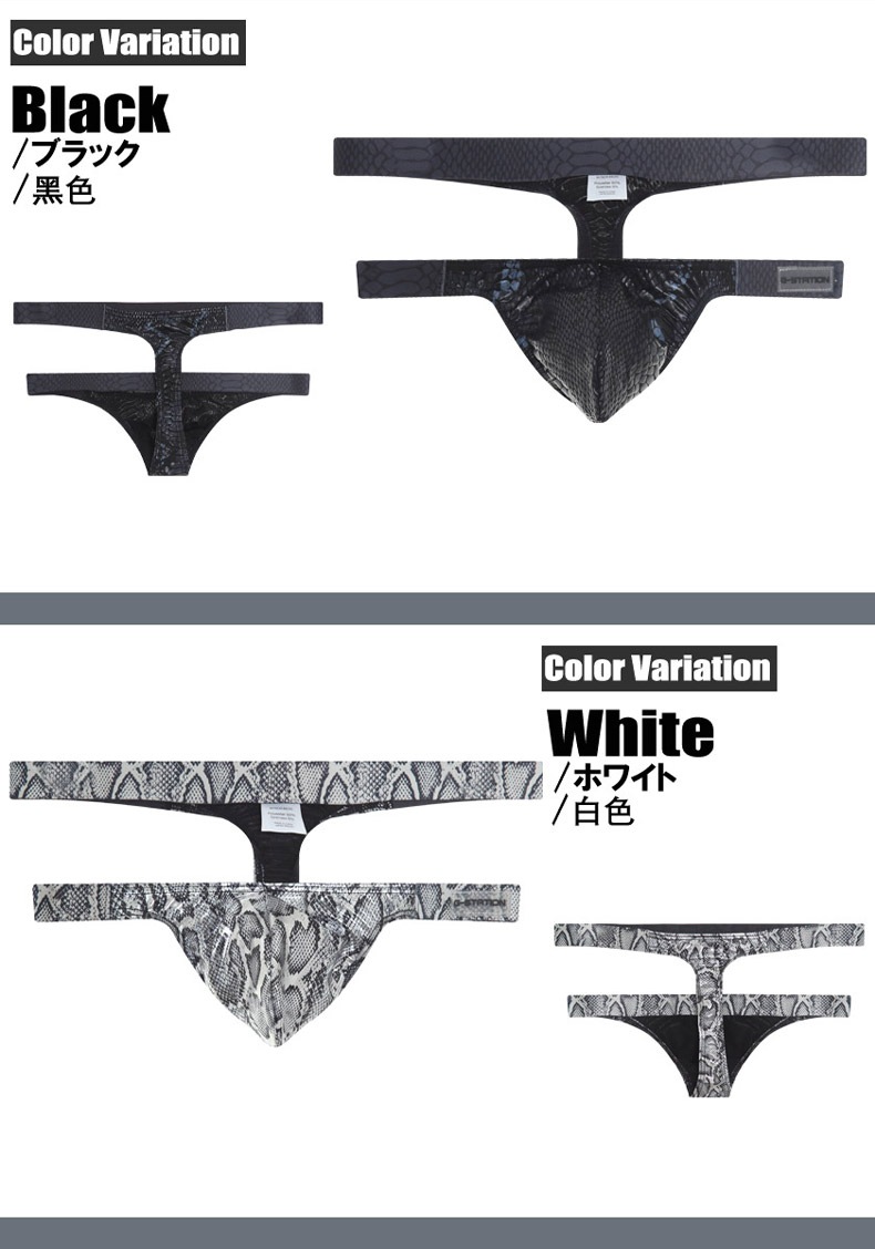 G-Station/�������ơ������ ���֥륦�����ȥХ�� ���� T�Хå� �������塡��󥺡������쥹 Ω��˥�� ����å����ȥ�å� �� ���� �� ���˥ޥ� ��� ��