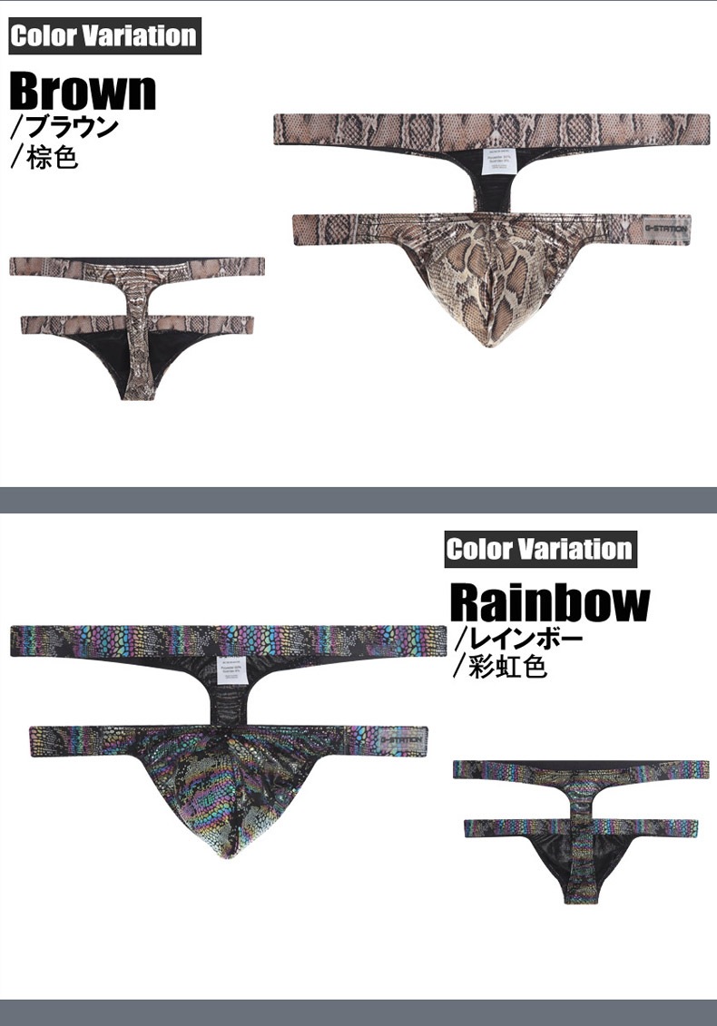 G-Station/�������ơ������ ���֥륦�����ȥХ�� ���� T�Хå� �������塡��󥺡������쥹 Ω��˥�� ����å����ȥ�å� �� ���� �� ���˥ޥ� ��� ��