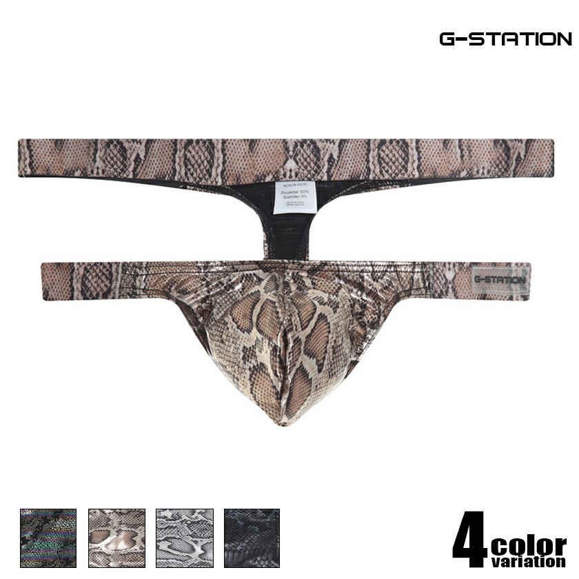 G-Station/�������ơ������ ���֥륦�����ȥХ�� ���� T�Хå� �������塡��󥺡������쥹 Ω��˥�� ����å����ȥ�å� �� ���� �� ���˥ޥ� ��� ��