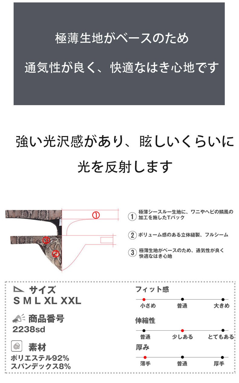 G-Station/�������ơ������ ���֥륦�����ȥХ�� ���� T�Хå� �������塡��󥺡������쥹 Ω��˥�� ����å����ȥ�å� �� ���� �� ���˥ޥ� ��� ��