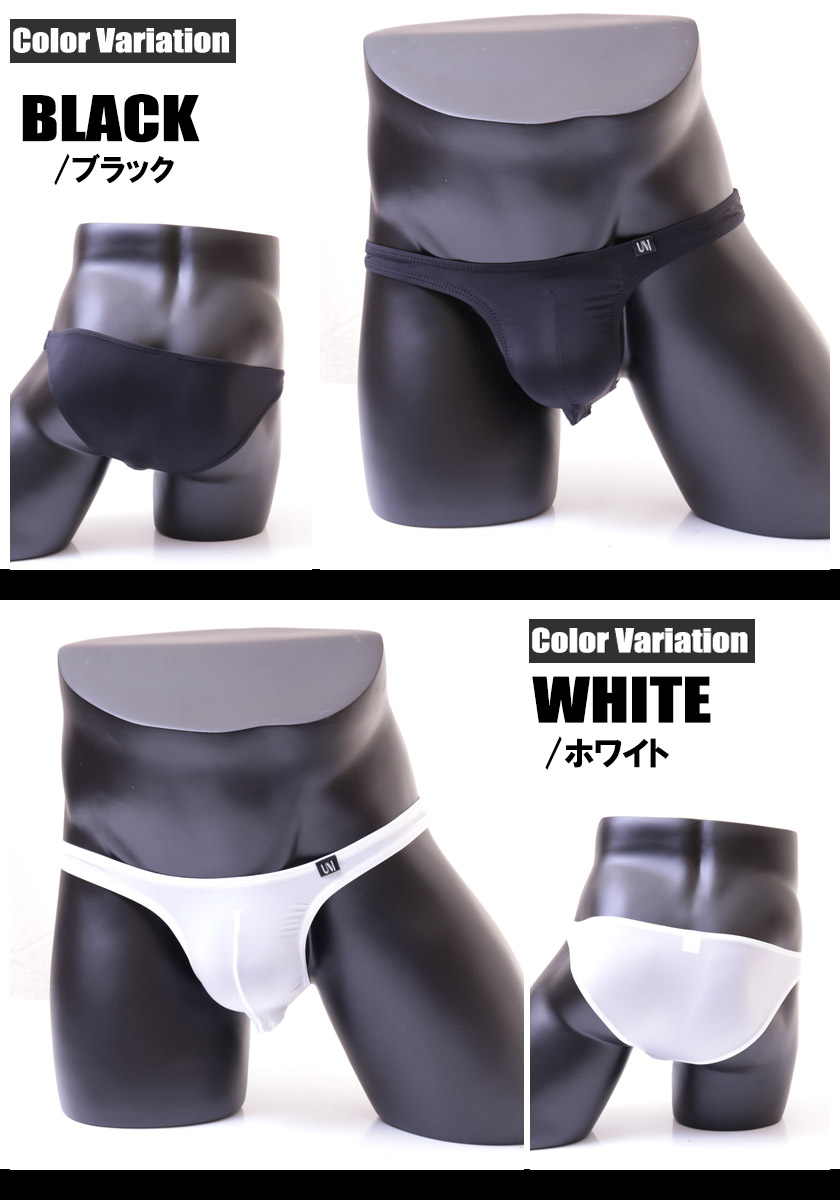 ��󥺥ӥ��� �֥꡼�� UNDER MOON/��������ࡼ�� Ω��˥�� �ե�Хå� �ӥ��˥֥꡼�� �������塡��󥺡��ѥ�ġ���������