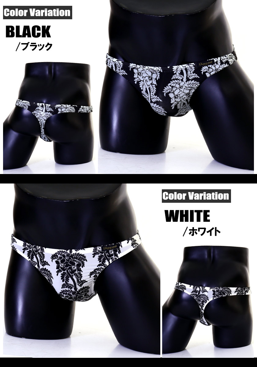 ���T�Хå���Gravevault/���쥤�֥ܡ���ȡ�aloha T-back ��� T�Хå� �ѥ�� �������� ������������� ��������