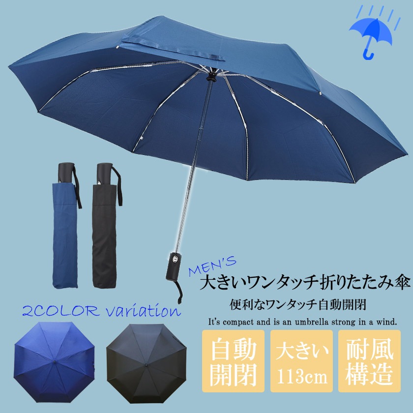 �ھ��ܾ�Ź��̵�� �礭���ޤꤿ���߻� ��� ��󥿥å���ư���� ������ �Ѷ��� ���� �����˶��� ���饹�ե����С� 8�ܹ� 65cm ��� ���ܾ�Ź �ޤ���߻� �˽����� ��˥��å���