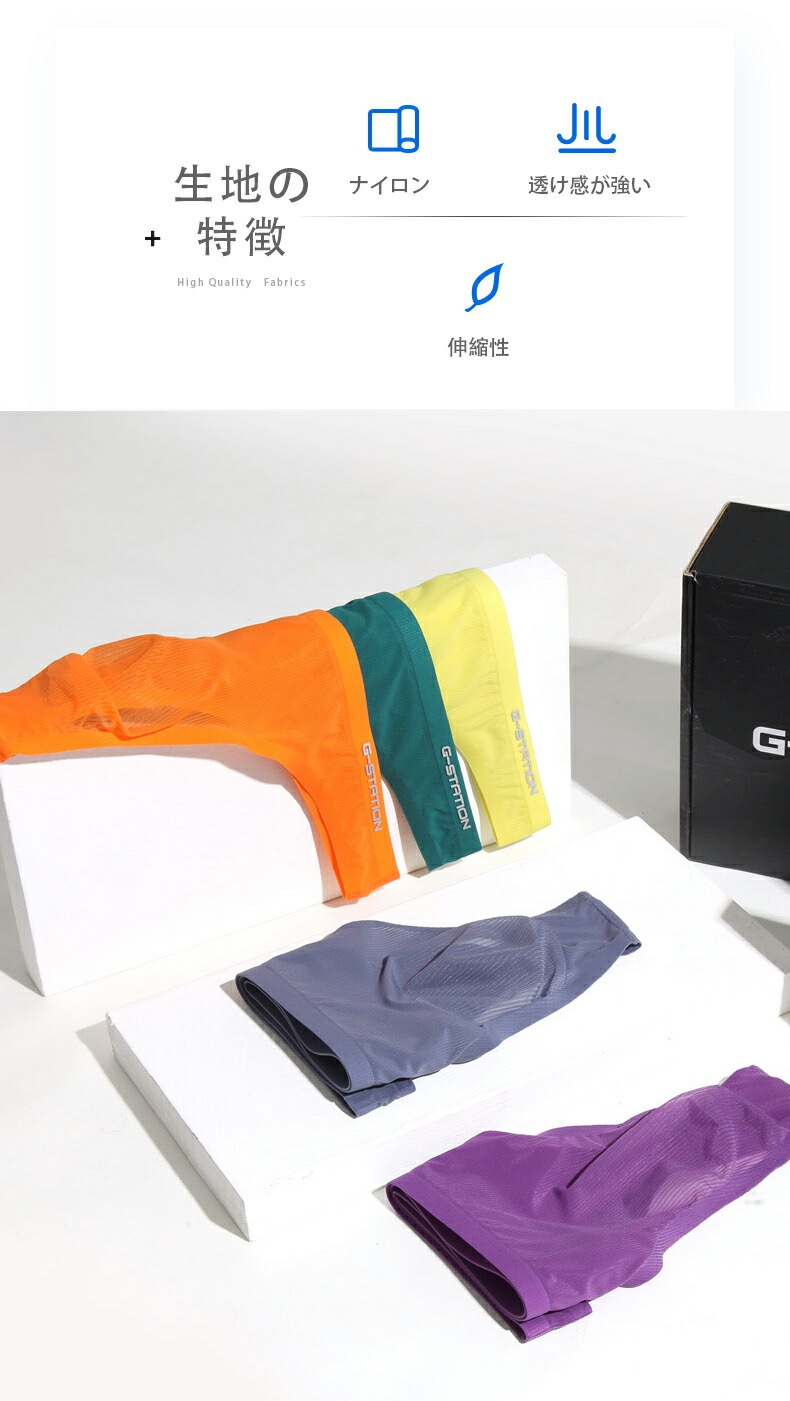 ���T�Хå� g-station �������ơ������ Ω�βù� ������쥹 ���� T�Хå� ���T�Хå� ���� Ʃ�� �������롼 �ե���ȥΡ�������