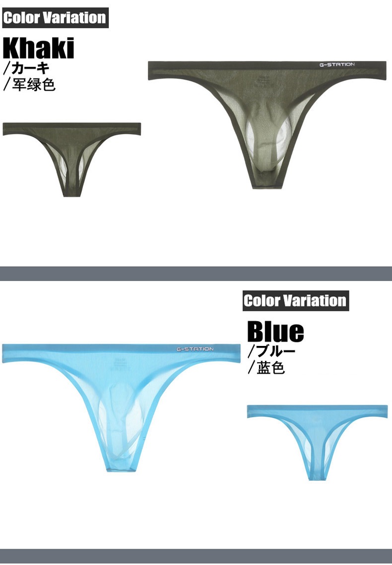 ���T�Хå� g-station �������ơ������ Ω�βù� ������쥹 ���� T�Хå� ���T�Хå� ���� Ʃ�� �������롼 �ե���ȥΡ�������