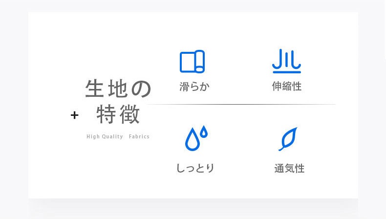 ��G-Station/�������ơ������ۥץ�ߥ�����㥤�� ���ݡ��ĥ��ѥå� PERFECT SEE-THROUGH Ʃ�� �������롼 ��� ��������