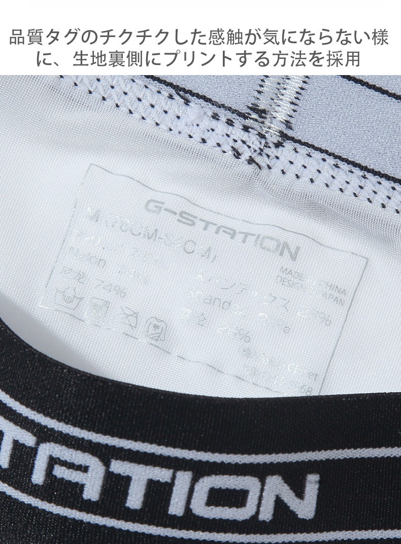 ��G-Station/�������ơ������ۥץ�ߥ�����㥤�� ���ݡ��ĥ��ѥå� PERFECT SEE-THROUGH Ʃ�� �������롼 ��� ��������