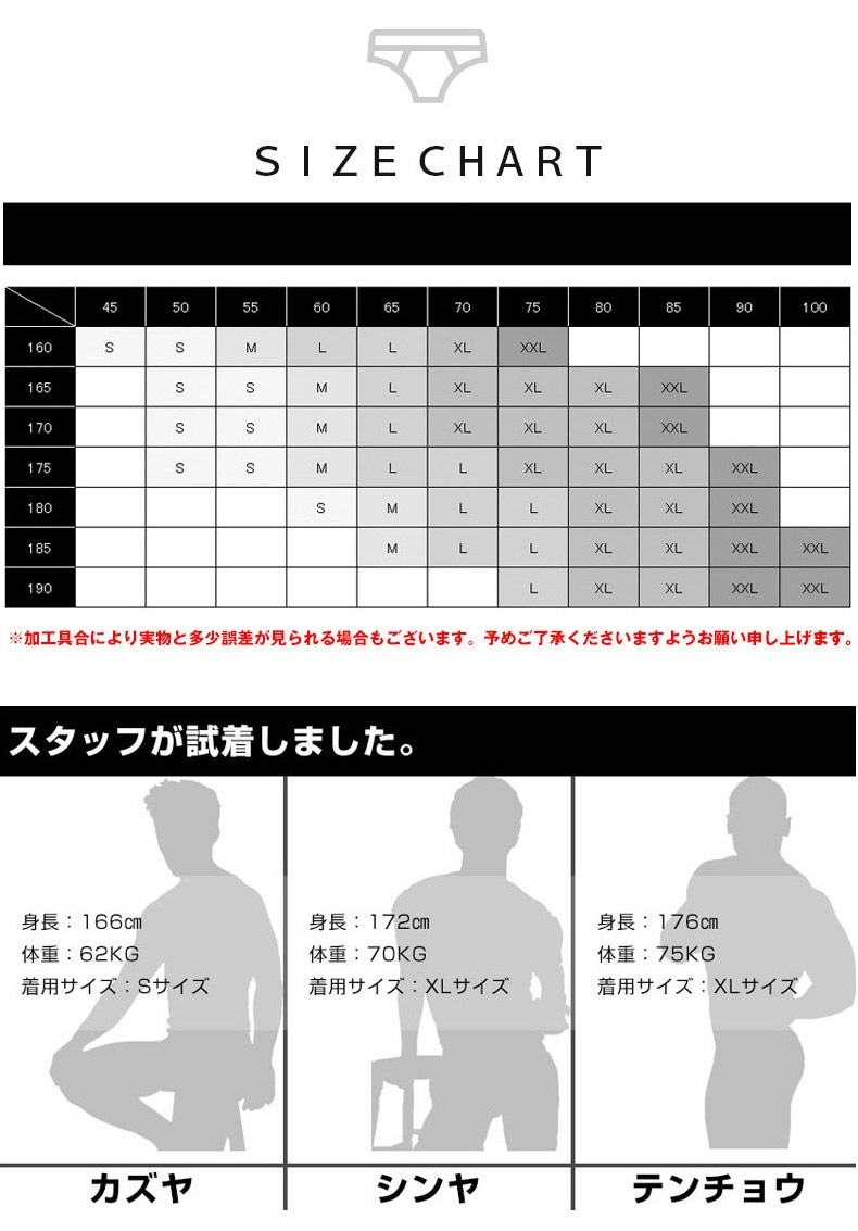 ��G-Station/�������ơ������ۥץ�ߥ�����㥤�� ���ݡ��ĥ��ѥå� PERFECT SEE-THROUGH Ʃ�� �������롼 ��� ��������