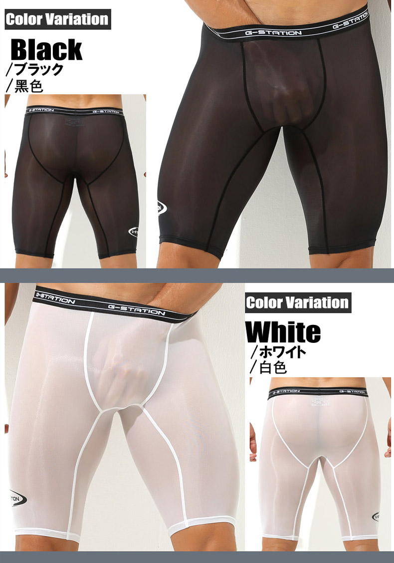 ��G-Station/�������ơ������ۥץ�ߥ�����㥤�� ���ݡ��ĥ��ѥå� PERFECT SEE-THROUGH Ʃ�� �������롼 ��� ��������