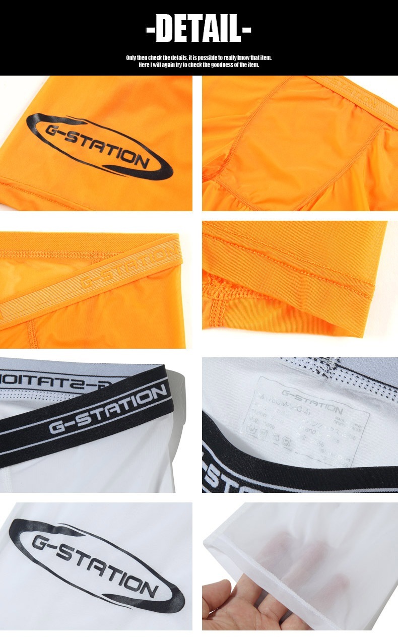 ��G-Station/�������ơ������ۥץ�ߥ�����㥤�� ���ݡ��ĥ��ѥå� PERFECT SEE-THROUGH Ʃ�� �������롼 ��� ��������