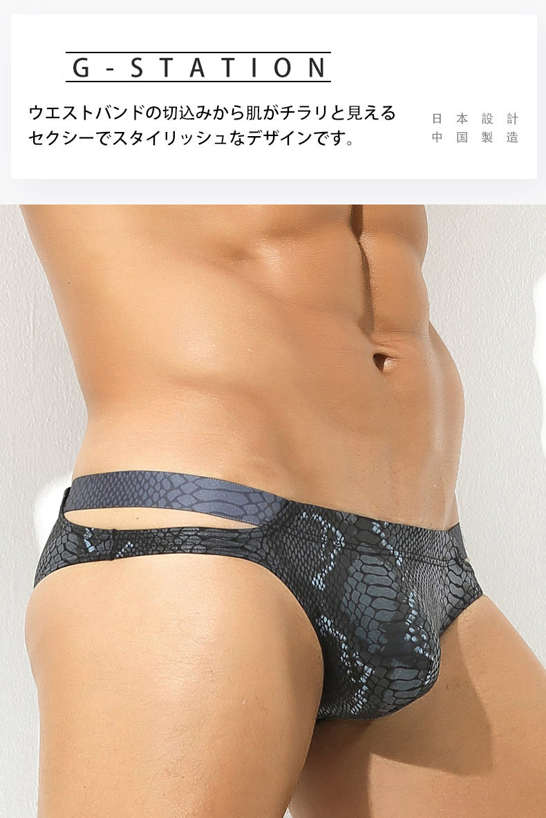 G-Station/�������ơ���������� �����ɥ��å� �ӥ��˥֥꡼�� �������塡��󥺡������쥹 Ω��˥�� �� ���� �� ���˥ޥ� ��� �� ��å��� �ե�Хå�