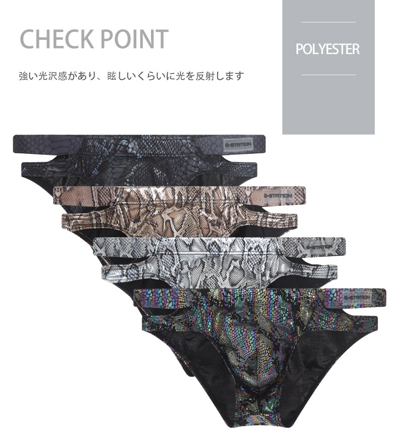 G-Station/�������ơ���������� �����ɥ��å� �ӥ��˥֥꡼�� �������塡��󥺡������쥹 Ω��˥�� �� ���� �� ���˥ޥ� ��� �� ��å��� �ե�Хå�