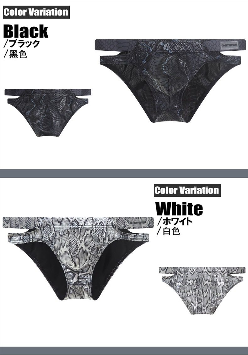 G-Station/�������ơ���������� �����ɥ��å� �ӥ��˥֥꡼�� �������塡��󥺡������쥹 Ω��˥�� �� ���� �� ���˥ޥ� ��� �� ��å��� �ե�Хå�