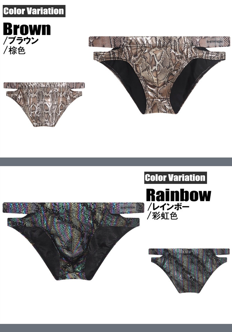 G-Station/�������ơ���������� �����ɥ��å� �ӥ��˥֥꡼�� �������塡��󥺡������쥹 Ω��˥�� �� ���� �� ���˥ޥ� ��� �� ��å��� �ե�Хå�