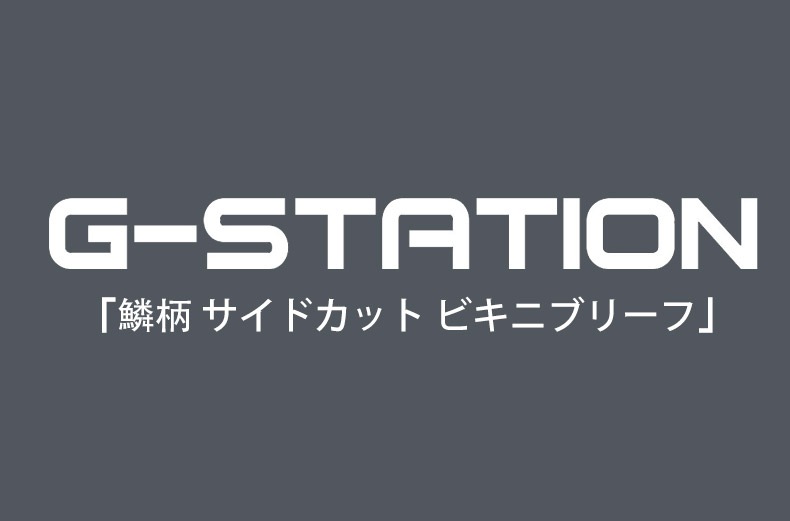 G-Station/�������ơ���������� �����ɥ��å� �ӥ��˥֥꡼�� �������塡��󥺡������쥹 Ω��˥�� �� ���� �� ���˥ޥ� ��� �� ��å��� �ե�Хå�