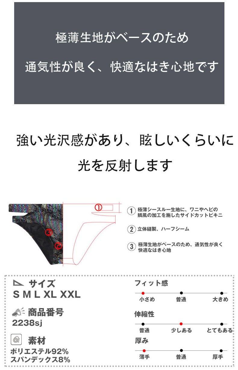 G-Station/�������ơ���������� �����ɥ��å� �ӥ��˥֥꡼�� �������塡��󥺡������쥹 Ω��˥�� �� ���� �� ���˥ޥ� ��� �� ��å��� �ե�Хå�
