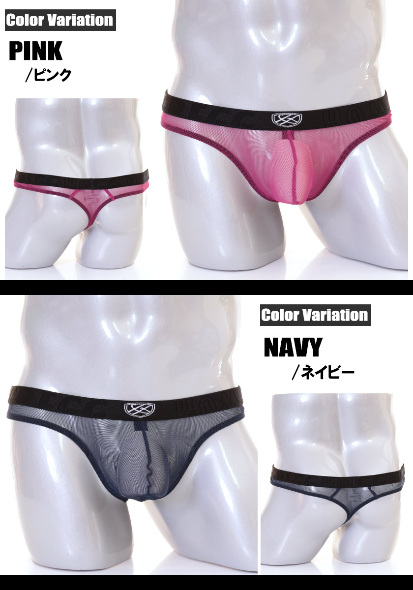 TХå GreggHomme/å PLEEZ ME THONG å TХå 塡󥺡ѥ å ̵ α Ʃ 롼 饤