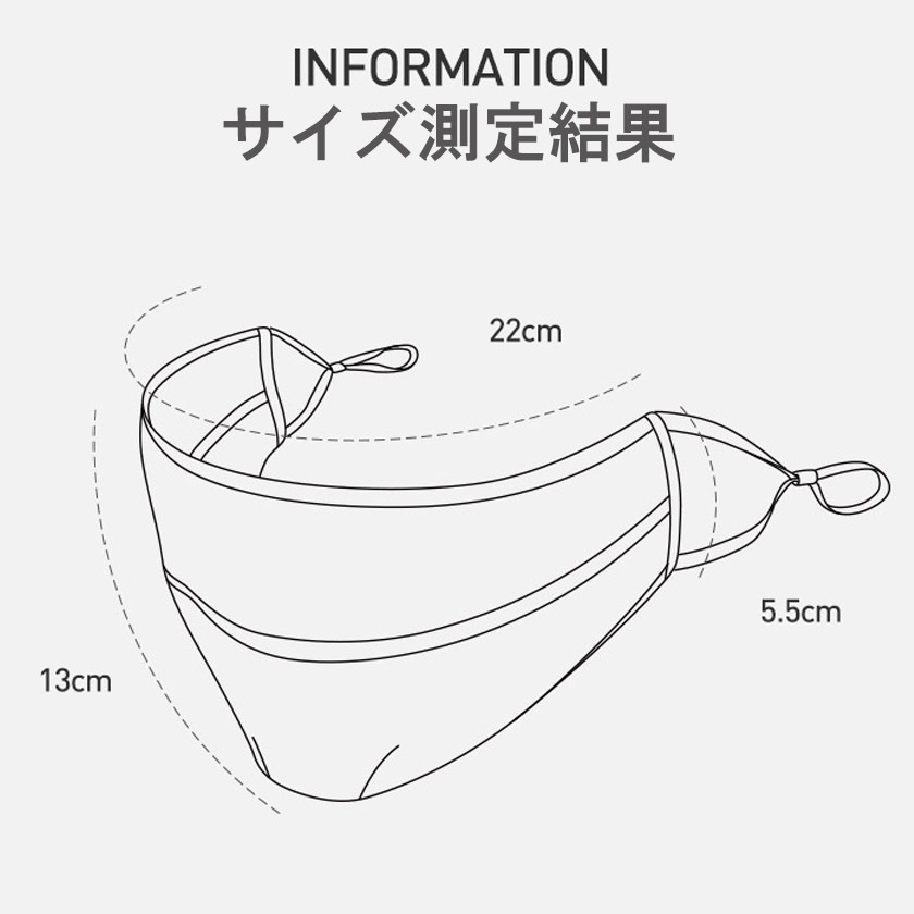���������륯�ޥ��� �ۤ������ �ޥ��� ��˥��å��� �˽����� �߸ˤ��� ��ʴ ʴ�� �ܿ��䴶 UV���åȲ��� �����ˤ��ʤ�ʤ� ��ɳĴ���ǽ ������� ��å��� ����� ����