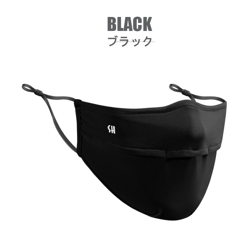 ���������륯�ޥ��� �ۤ������ �ޥ��� ��˥��å��� �˽����� �߸ˤ��� ��ʴ ʴ�� �ܿ��䴶 UV���åȲ��� �����ˤ��ʤ�ʤ� ��ɳĴ���ǽ ������� ��å��� ����� ����