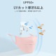 ���������륯�ޥ��� �ۤ������ �ޥ��� ��˥��å��� �˽����� �߸ˤ��� ��ʴ ʴ�� �ܿ��䴶 UV���åȲ��� �����ˤ��ʤ�ʤ� ��ɳĴ���ǽ ������� ��å��� ����� ����