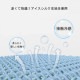 ���������륯�ޥ��� �ۤ������ �ޥ��� ��˥��å��� �˽����� �߸ˤ��� ��ʴ ʴ�� �ܿ��䴶 UV���åȲ��� �����ˤ��ʤ�ʤ� ��ɳĴ���ǽ ������� ��å��� ����� ����