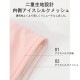 ���������륯�ޥ��� �ۤ������ �ޥ��� ��˥��å��� �˽����� �߸ˤ��� ��ʴ ʴ�� �ܿ��䴶 UV���åȲ��� �����ˤ��ʤ�ʤ� ��ɳĴ���ǽ ������� ��å��� ����� ����