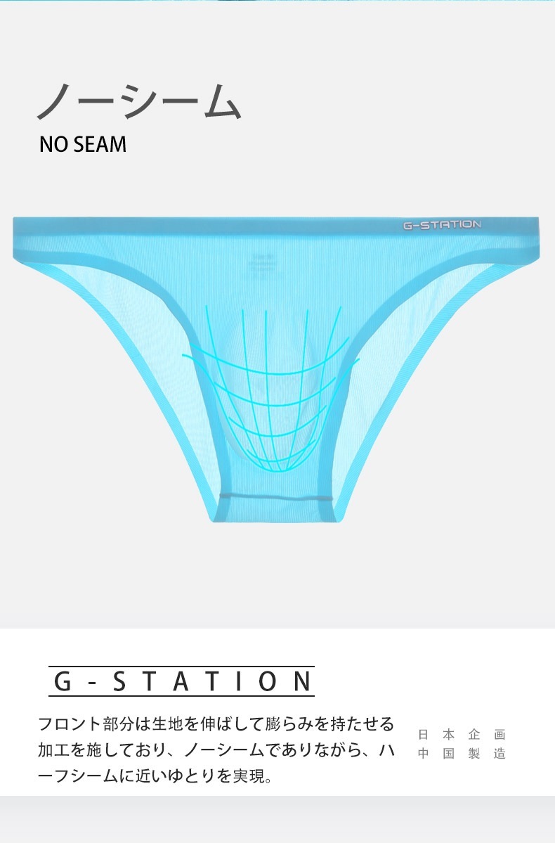 󥺥ӥ ֥꡼ g-station ơ Ωβù 쥹 󥺥ӥ  Ʃ 롼 եȥΡ