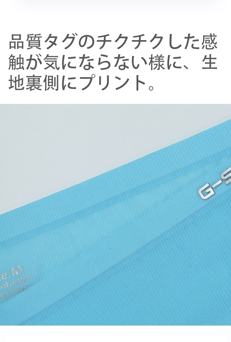󥺥ӥ ֥꡼ g-station ơ Ωβù 쥹 󥺥ӥ  Ʃ 롼 եȥΡ