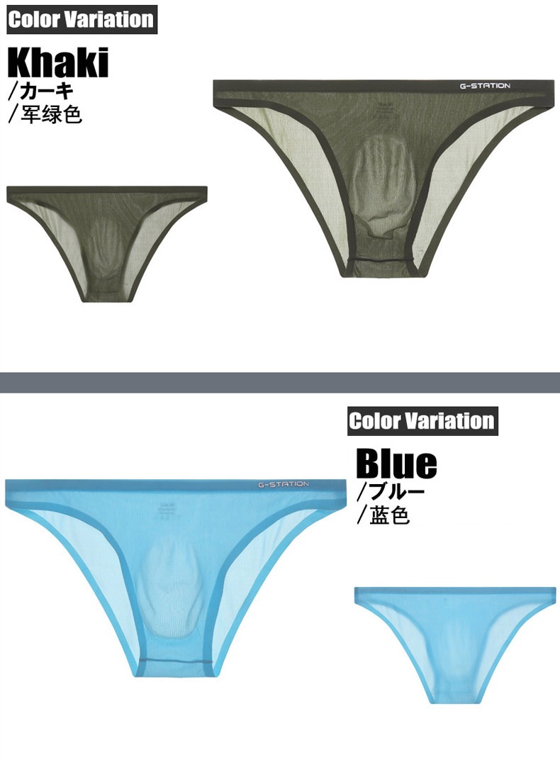 󥺥ӥ ֥꡼ g-station ơ Ωβù 쥹 󥺥ӥ  Ʃ 롼 եȥΡ