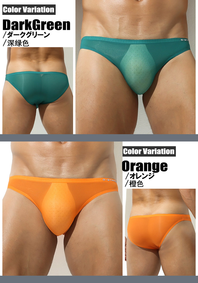 󥺥ӥ ֥꡼ g-station ơ Ωβù 쥹 󥺥ӥ  Ʃ 롼 եȥΡ