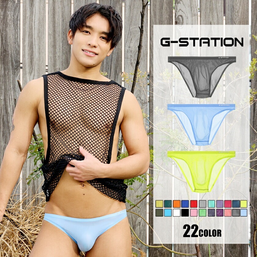 󥺥ӥ ֥꡼ g-station ơ Ωβù 쥹 󥺥ӥ  Ʃ 롼 եȥΡ