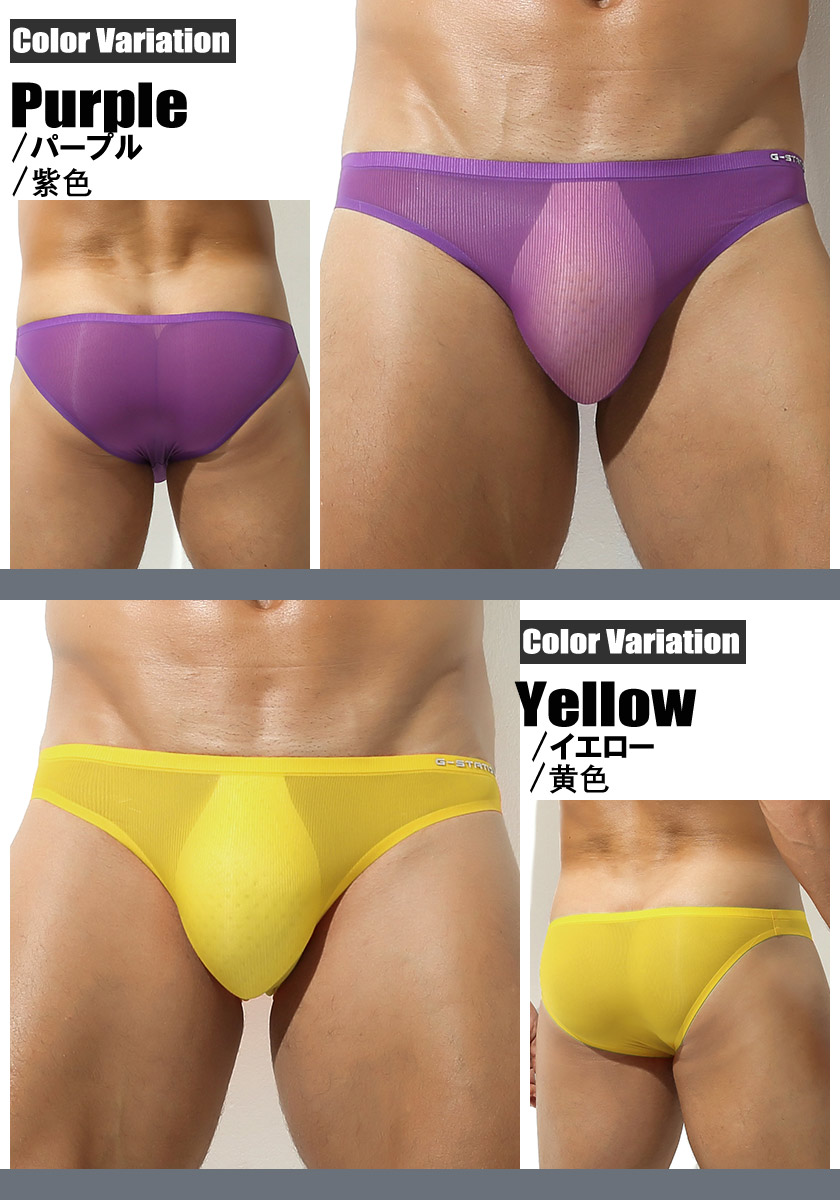 󥺥ӥ ֥꡼ g-station ơ Ωβù 쥹 󥺥ӥ  Ʃ 롼 եȥΡ