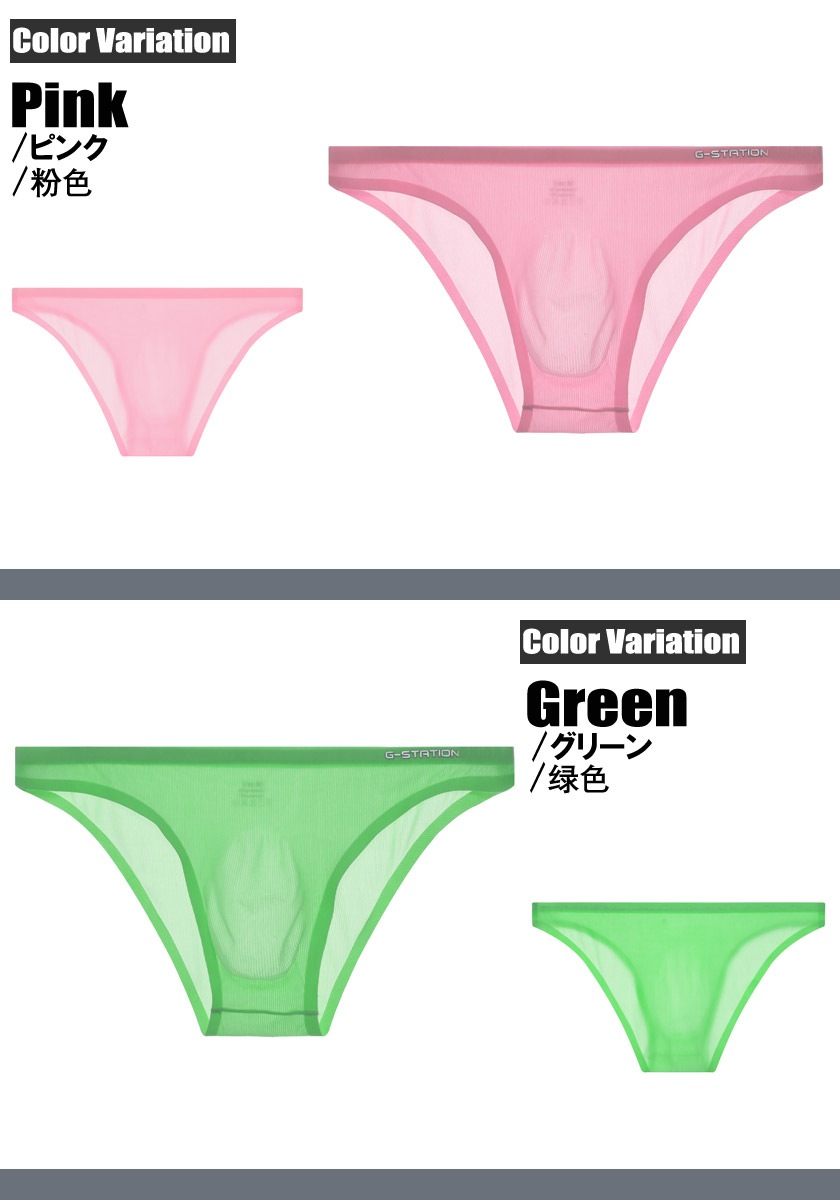 󥺥ӥ ֥꡼ g-station ơ Ωβù 쥹 󥺥ӥ  Ʃ 롼 եȥΡ