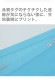 󥺥ӥ ֥꡼ g-station ơ Ωβù 쥹 󥺥ӥ  Ʃ 롼 եȥΡ