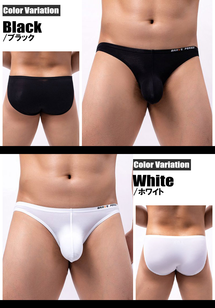 18���ޤ�50��OFF��BravePerson/�֥쥤�֥ѡ����� �ĥ�ĥ� �ե�����礭�� �ӥ��� �������� ��� �ѥ�� ��������