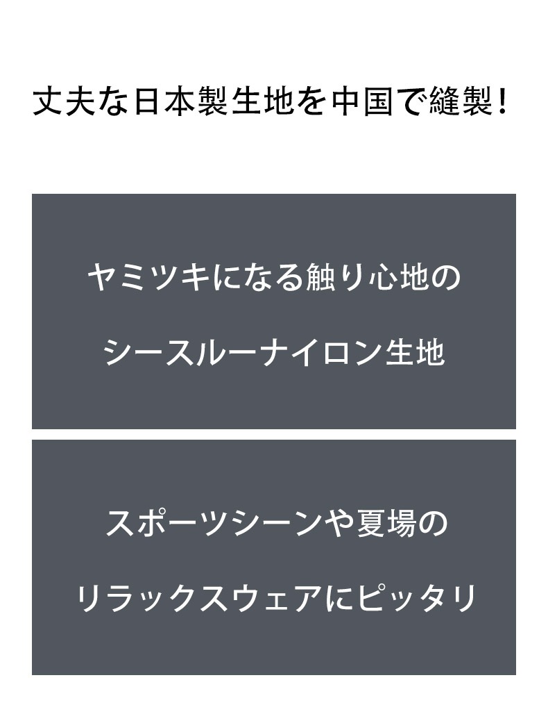 G-Station/�������ơ������ �ץ�ߥ�����㥤�� �������롼�ϡ��եȥå�  ��� �������� ����ʡ� Ʃ�� �������롼