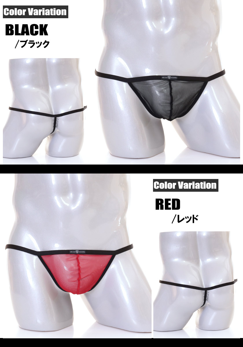 TХå GreggHomme/å PLEEZ ME STRING GȥTХå å TХå 塡󥺡ѥ å ̵ Ʃ 롼