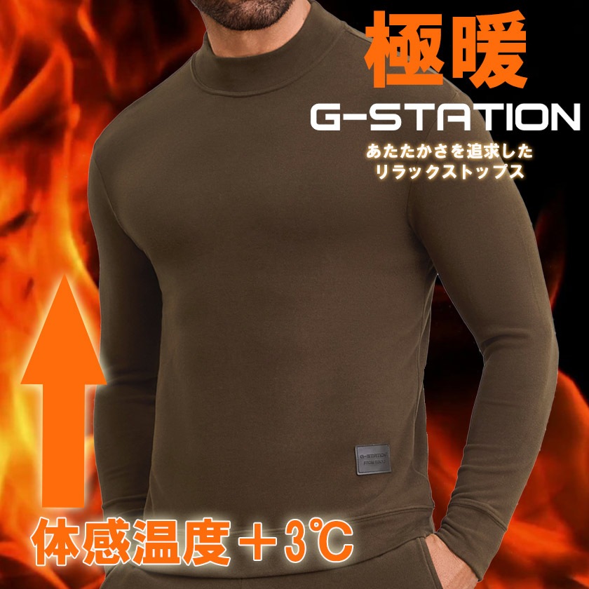 G-Station/�������ơ������ ���åȥ󥢥����֥��� �ݲ� �ȥåץ� ���եȥ��å� �롼�०���� Ĺµ �ϥ��ͥå� ������ �ȥåץ� �����ե��å� ��å����ͥå� ���� �� �ߡ��ԡ��������� ���� ����ظ��� �ͥ��ݥ����Բ�