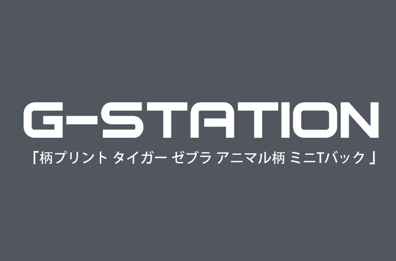 ���T�Хå�  G-Station/�������ơ������ ���ץ��� �������� ���֥� ���˥ޥ��� �ߥ�T�Хå� �̥ե���� Ω��˥�� ��� �������� ���� ����ʡ� �����饤�� �ߥ˥���ʡ� �ޥ���������ʡ�