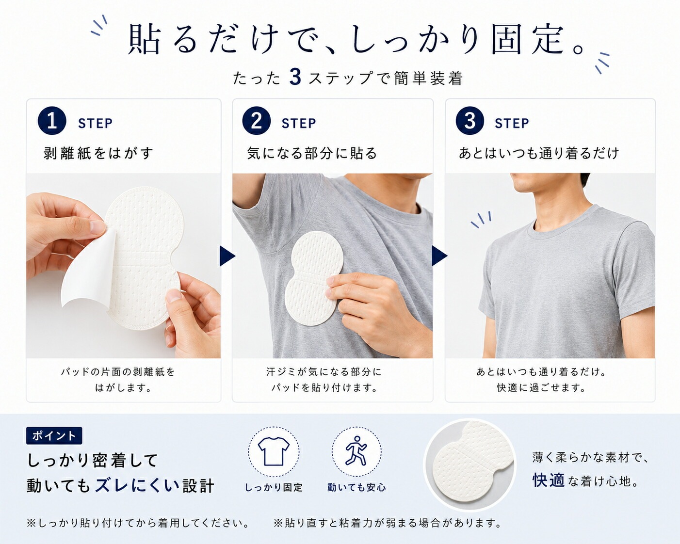 G-Station �ƴ��ѥå� �������к� ���� 20������