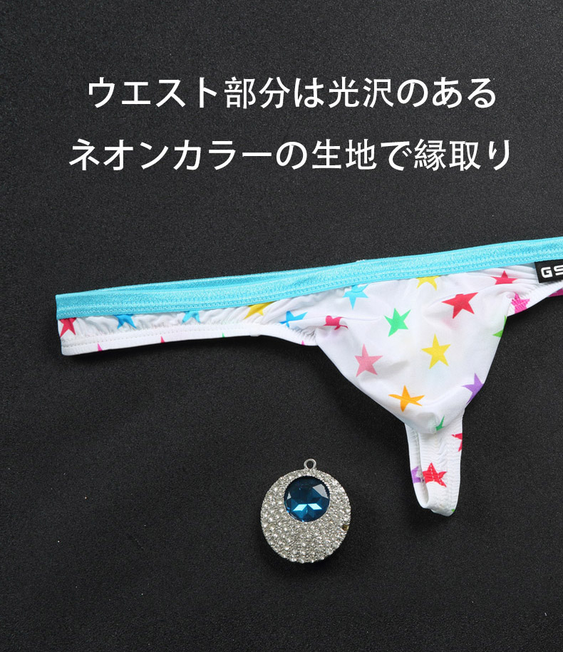 ���T�Хå� G-Station/�������ơ������ POP�ץ��� ����ե� ��� T�Хå� �������塡��� �������� ��Ļ�� �ҥ祦�����쥪�ѡ��� ���� ������