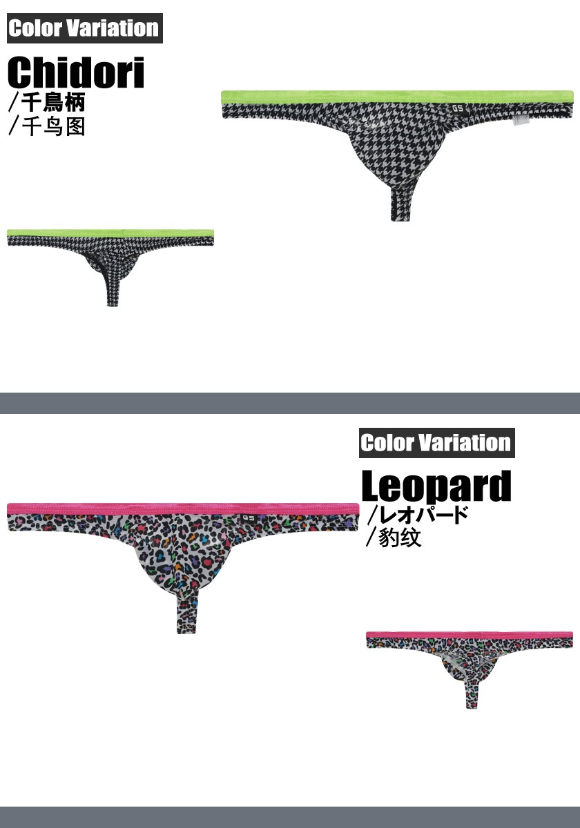 ���T�Хå� G-Station/�������ơ������ POP�ץ��� ����ե� ��� T�Хå� �������塡��� �������� ��Ļ�� �ҥ祦�����쥪�ѡ��� ���� ������